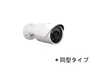 拡大写真:サンリット・ガーデン 1階103のその他
