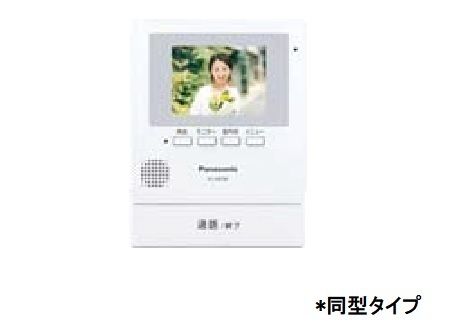 拡大写真:サンリット・ガーデン 1階104のその他