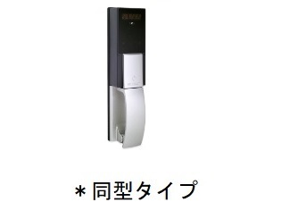 拡大写真:サンリット・ガーデン 1階104のその他