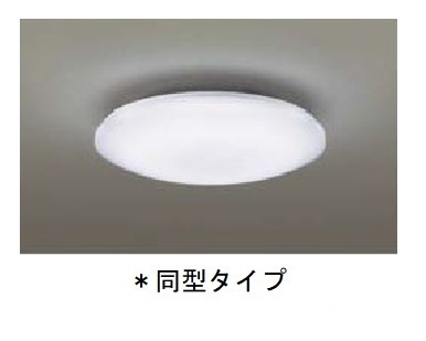 拡大写真:サンリット・ガーデン 2階201のその他