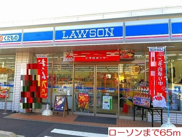 拡大写真:ヴァリ ブリエ 2階202のその他
