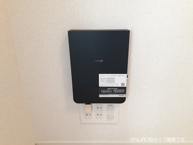 拡大写真:ウインピー 1階103のその他設備