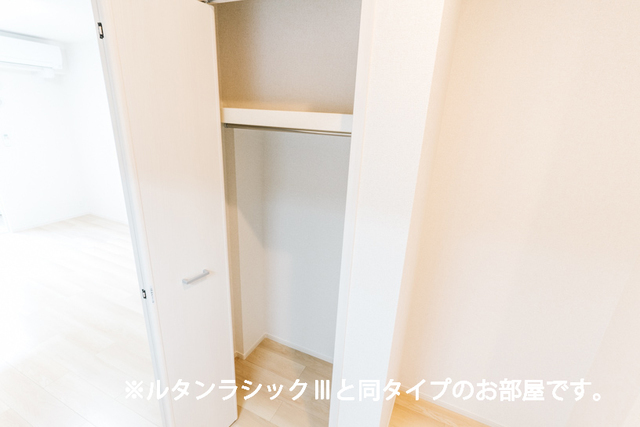拡大写真:ウインピー 1階103の収納