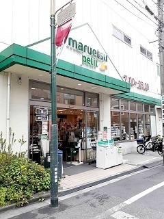 拡大写真:コンフォート駒込 6階601のその他