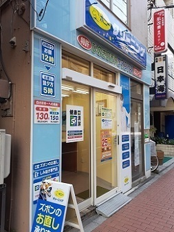 拡大写真:コンフォート駒込 6階601のその他