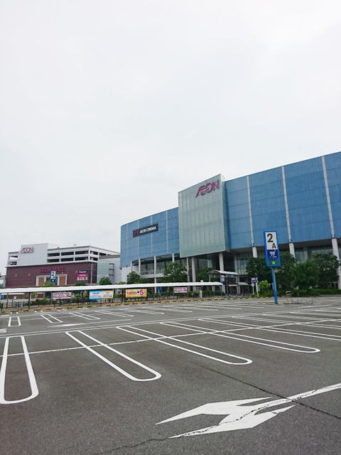 拡大写真：エラルバ 1階101のその他