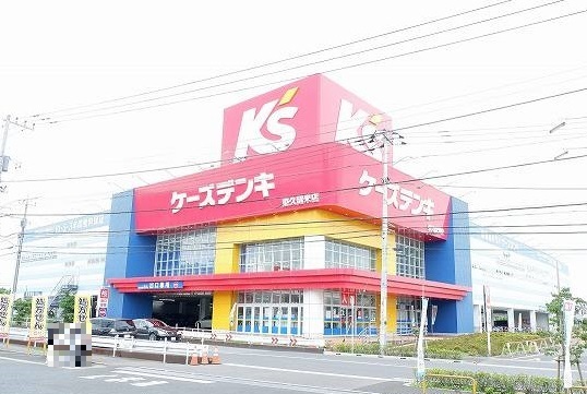 拡大写真:フェリーチェ カーサ 2階201のその他