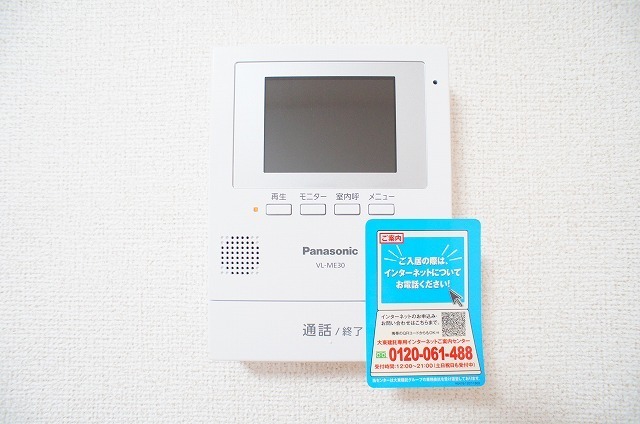 拡大写真:カーサ ブルーノ 1階102のその他設備