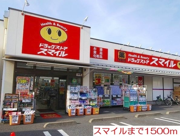 拡大写真:カーサ・リブラI 1階101のその他