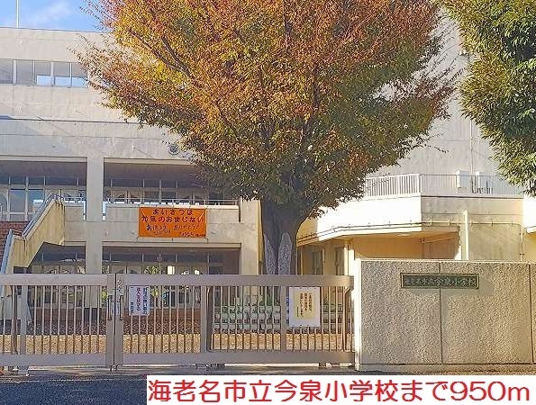 拡大写真:カーサ・リブラI 1階101のその他