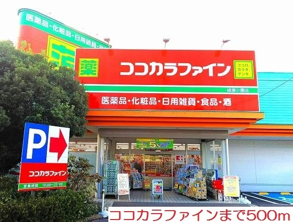 拡大写真:グランデ・フィオーレ 3階304のその他