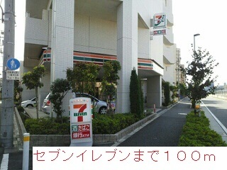 拡大写真:パレクレ-ル練馬高野台 2階202のその他