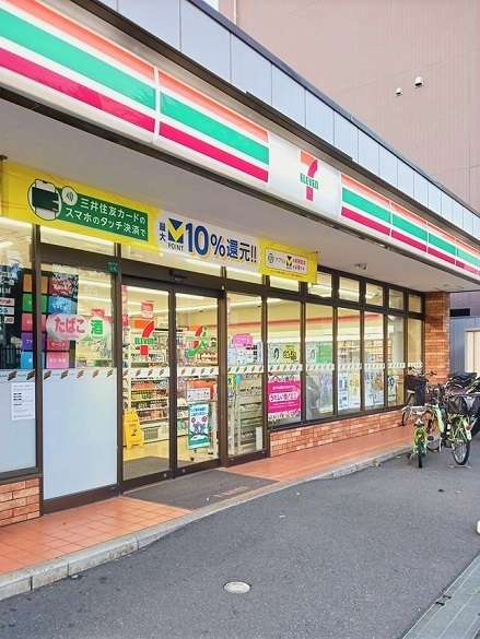 拡大写真:コート デュ ソミュール 3階301のその他