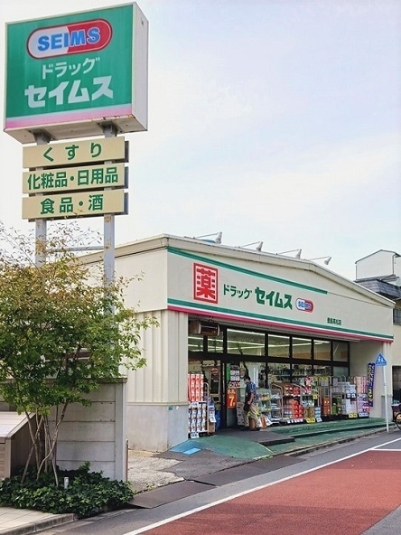拡大写真:コート デュ ソミュール 3階301のその他