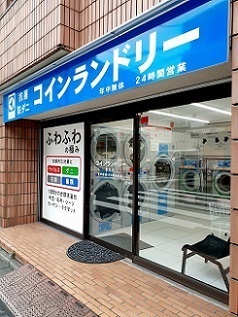 拡大写真:コート デュ ソミュール 3階301のその他