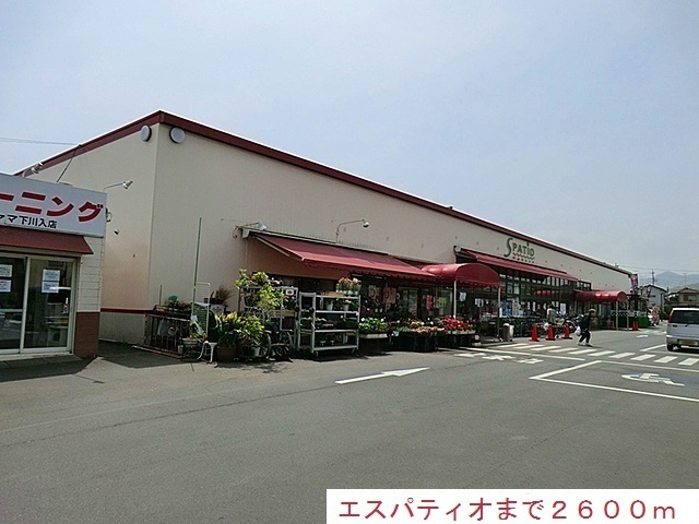 拡大写真:カーサ フォルム 2階202のその他