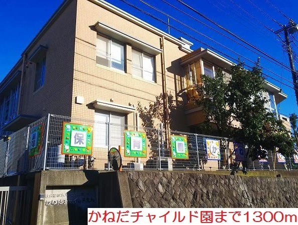 拡大写真:ウイステェリアIII 2階204のその他