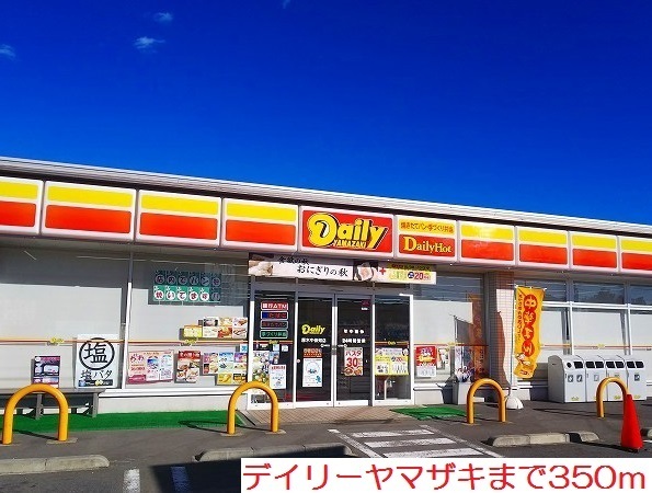 拡大写真:ウイステェリアIII 2階204のその他