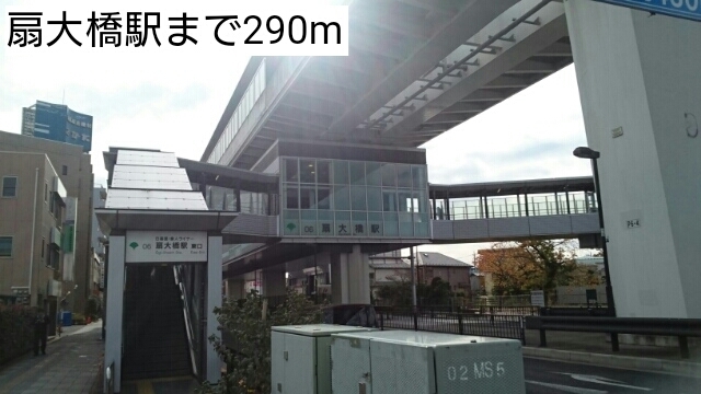 拡大写真:フェリーチェII 3階302のその他
