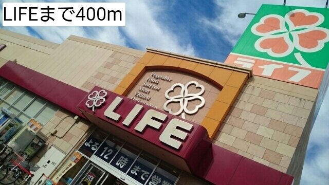 拡大写真:フェリーチェII 3階302のその他