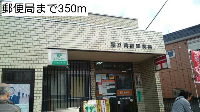 拡大写真:フェリーチェII 3階302のその他