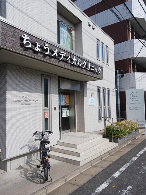 拡大写真:grace SK・trois 1階103のその他