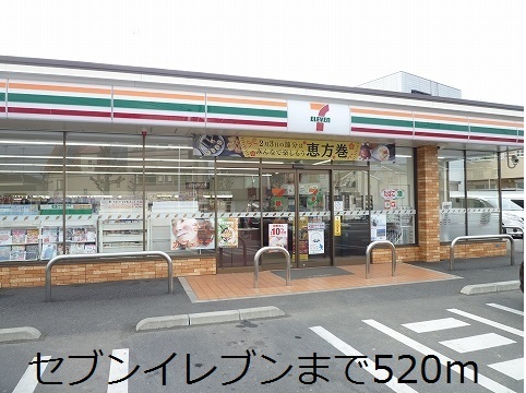 拡大写真：カームシティＹＡＳＵＤＡII 1階102のその他