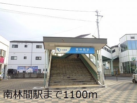 拡大写真：カームシティＹＡＳＵＤＡII 1階102のその他