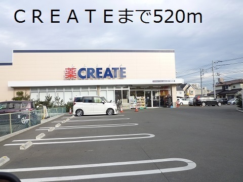 拡大写真：カームシティＹＡＳＵＤＡII 1階102のその他
