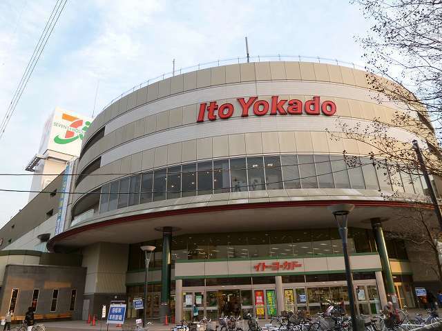 拡大写真:エランドール清水 1階101のその他