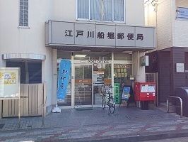 拡大写真:エレンシア 2階202のその他