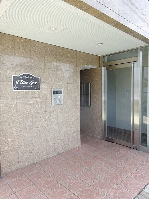 拡大写真:アルバルーチェ 4階401のエントランス