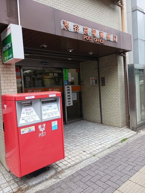 拡大写真:ハウオリ 1階102のその他