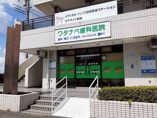 拡大写真：ローレル・アイ 1階102のその他
