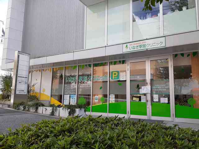 拡大写真：ローレル・アイ 1階102のその他