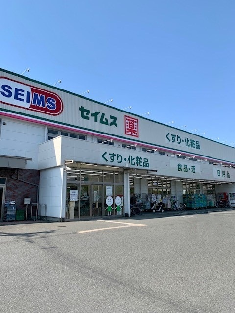 拡大写真:ヴィオラ メゾンI 1階101のその他