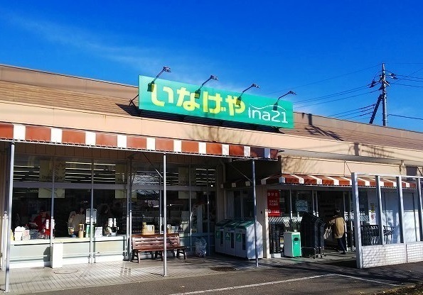 拡大写真:シエル 2階205のその他