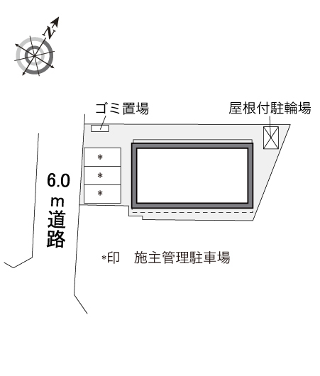拡大写真:レオパレス平成 1階104のその他