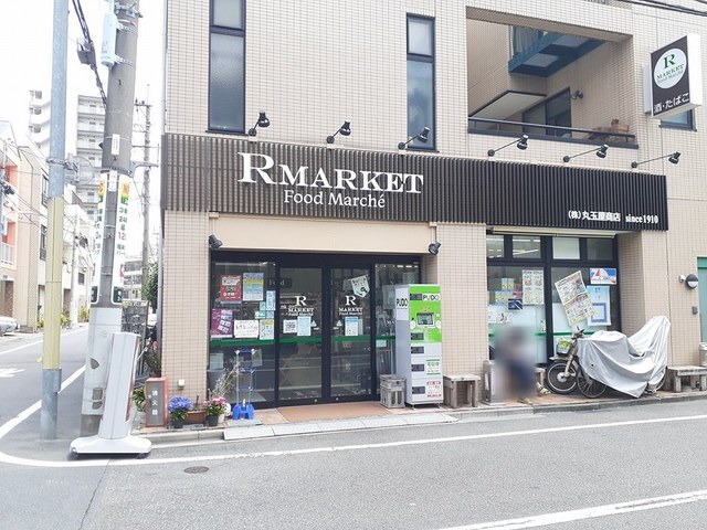 拡大写真:ラ・ポーズ ゾー 9階901のその他