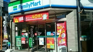 拡大写真:ビレッジ アップ 渋谷 4階402のその他