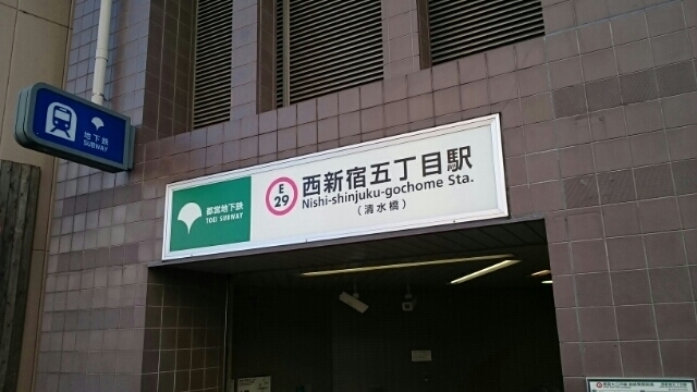 拡大写真:ビレッジ アップ 渋谷 4階402のその他