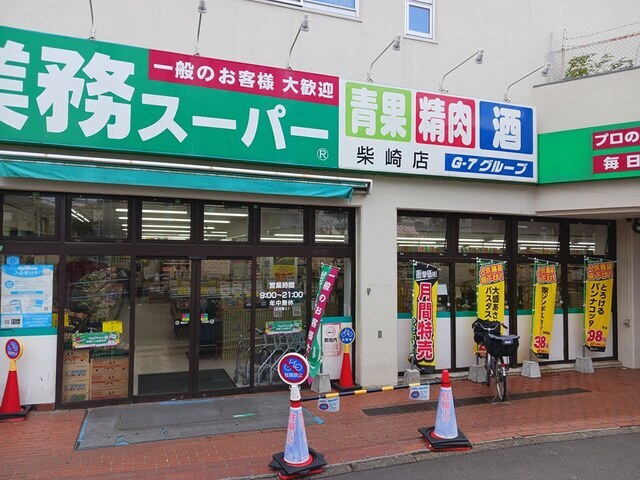 拡大写真：イノセントパーク 2階K4のその他