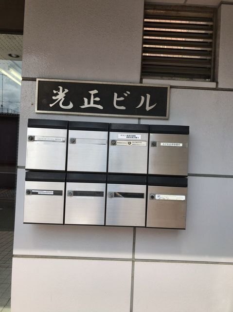 拡大写真:光正ビル 3F302の内観