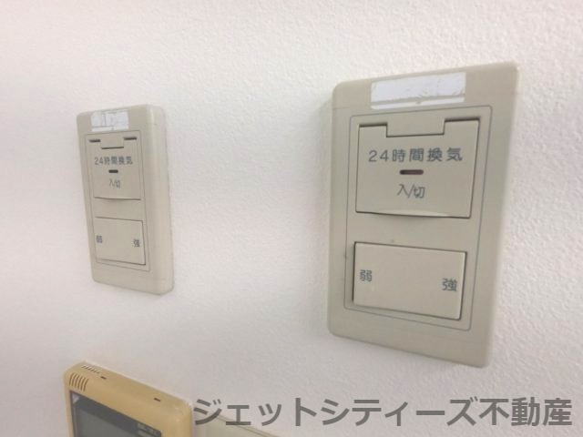 拡大写真:大阪国際学院扇町ビル 9階のその他設備