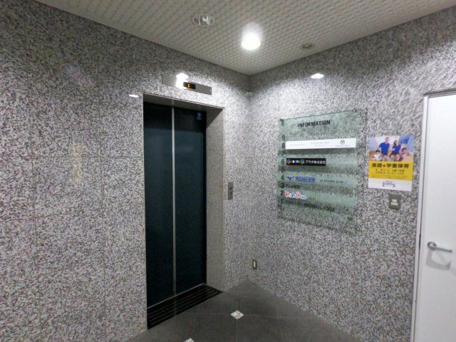 拡大写真:大阪国際学院扇町ビル 9階のその他共有部分