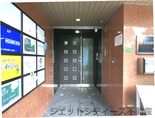 拡大写真:大阪国際学院扇町ビル 9階のエントランス