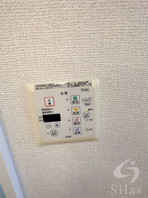 拡大写真:守口市梶町4丁目 1階103の内観