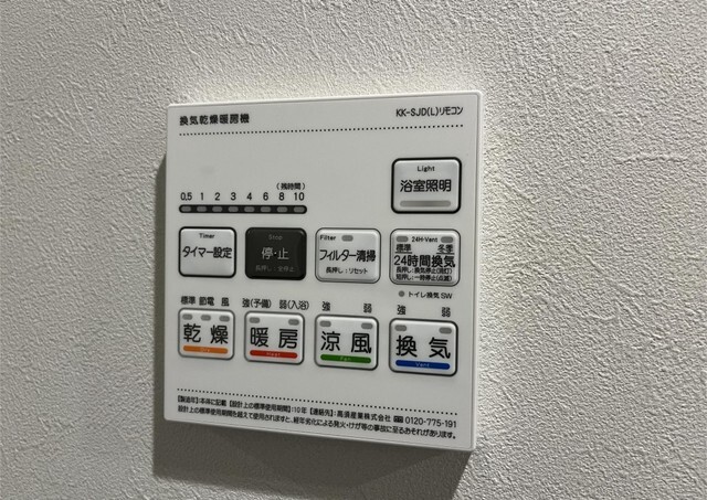 拡大写真:大阪市東淀川区東中島4丁目 8階803の内観