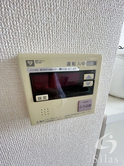 拡大写真:大阪市北区本庄東2丁目 8階802の内観