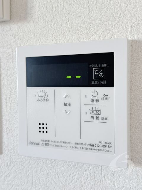 拡大写真:吹田市山手町2丁目 3階302の内観